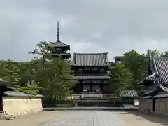 法隆寺(奈良県)