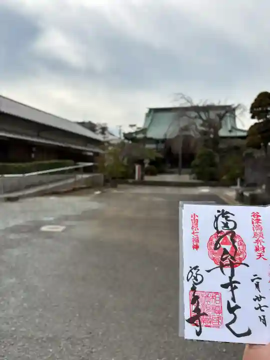 福泉寺の{uncategorized: "未分類", other: "その他", undefined: "問題あり", building: "その他建物", grave: "お墓", sacred_gate: "鳥居", guardian: "狛犬", statue: "像", buddha: "仏像", history: "歴史", nature: "自然", garden: "庭園", animal: "動物", pagoda: "塔", temizu: "手水舎", mountain_gate: "山門・神門", sanctuary: "本殿・本堂", subordinate: "末社・摂社", art: "芸術", scenery: "景色", jizo: "地蔵", ema: "絵馬", goshuin: "御朱印", omikuji: "おみくじ", items: "授与品その他", amulet: "お守り", goshuincho: "御朱印帳", eats: "食事", festival: "お祭り", votive_dance: "神楽", shichigosan: "七五三参", wedding: "結婚式", experience: "体験その他", initially: "初詣", around: "周辺", anti_infection: "感染症対策"}