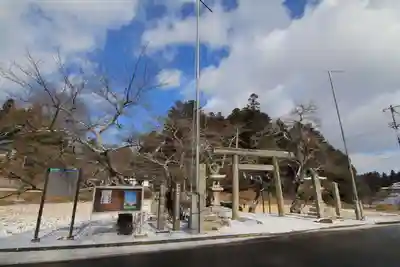 鹿島大神宮の鳥居