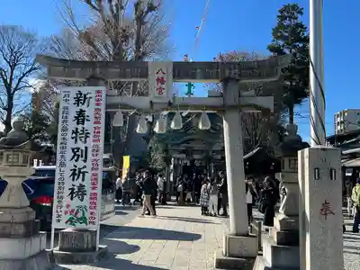 川越八幡宮(埼玉県)