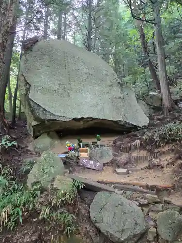 六甲比命大善神社(兵庫県)