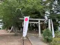 鎌庭香取神社(茨城県)