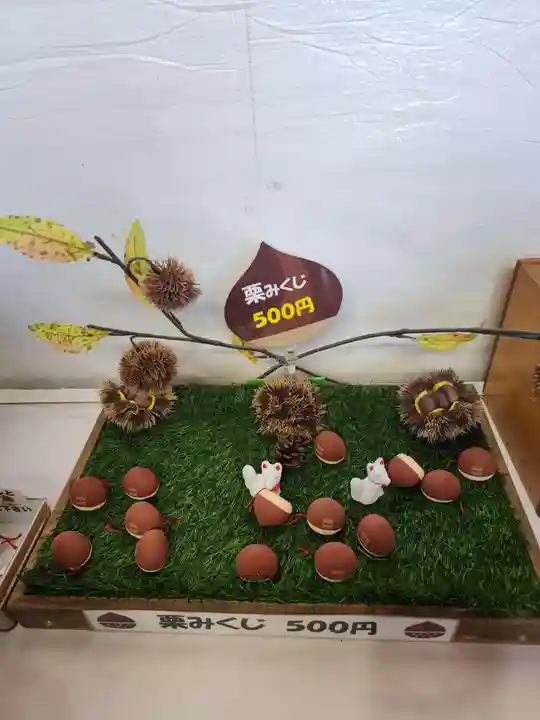 笠間稲荷神社(茨城県)