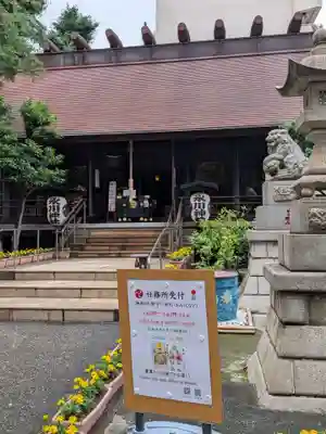 高円寺氷川神社(東京都)