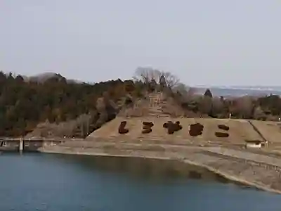 龍籠山金比羅宮(神奈川県)