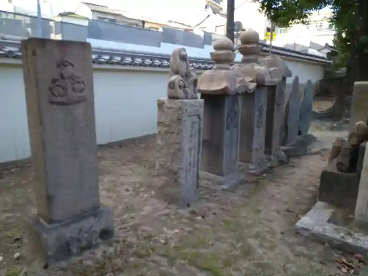四天王寺庚申堂(大阪府)