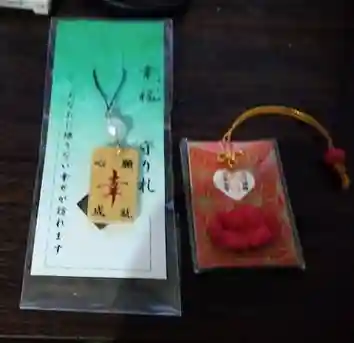 唐松神社(秋田県)