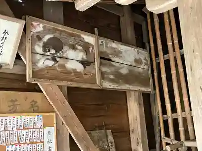 八幡神社(滋賀県)