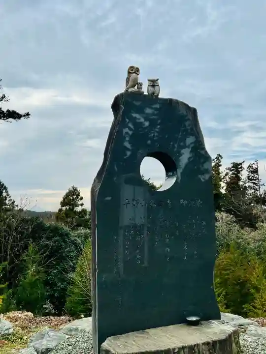 高蔵寺の{uncategorized: "未分類", other: "その他", undefined: "問題あり", building: "その他建物", grave: "お墓", sacred_gate: "鳥居", guardian: "狛犬", statue: "像", buddha: "仏像", history: "歴史", nature: "自然", garden: "庭園", animal: "動物", pagoda: "塔", temizu: "手水舎", mountain_gate: "山門・神門", sanctuary: "本殿・本堂", subordinate: "末社・摂社", art: "芸術", scenery: "景色", jizo: "地蔵", ema: "絵馬", goshuin: "御朱印", omikuji: "おみくじ", items: "授与品その他", amulet: "お守り", goshuincho: "御朱印帳", eats: "食事", festival: "お祭り", votive_dance: "神楽", shichigosan: "七五三参", wedding: "結婚式", experience: "体験その他", initially: "初詣", around: "周辺", anti_infection: "感染症対策"}