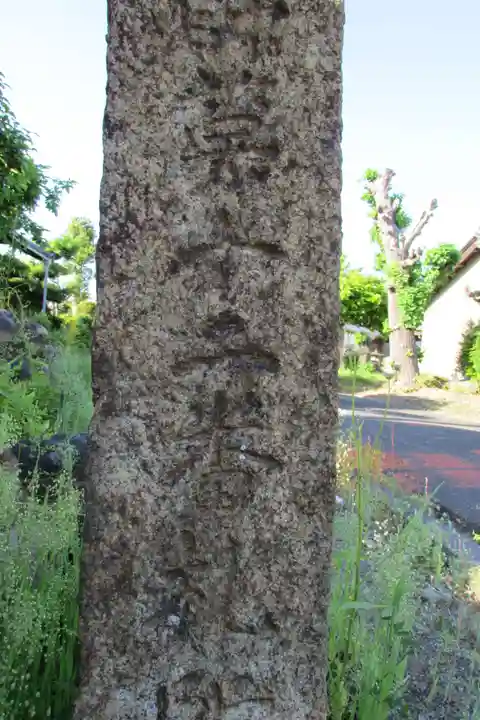 東光寺のその他建物