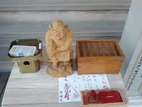 明王山不動院宝積寺の像