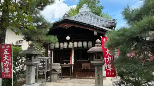 積善院(京都府)