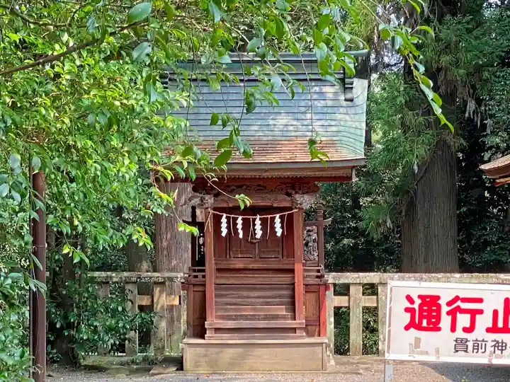 一之宮貫前神社の末社・摂社
