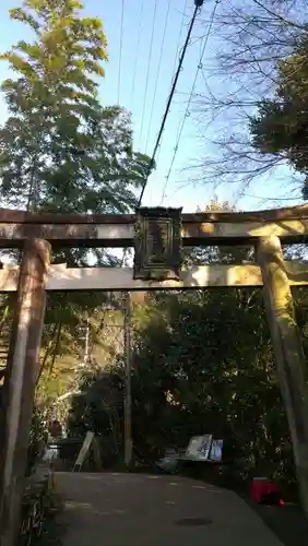 大豊神社の鳥居