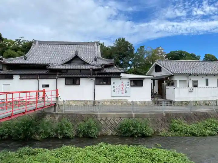 紫雲閣教会(兵庫県)
