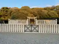 河内坂門原陵 (清寧天皇陵)の{uncategorized: "未分類", other: "その他", undefined: "問題あり", building: "その他建物", grave: "お墓", sacred_gate: "鳥居", guardian: "狛犬", statue: "像", buddha: "仏像", history: "歴史", nature: "自然", garden: "庭園", animal: "動物", pagoda: "塔", temizu: "手水舎", mountain_gate: "山門・神門", sanctuary: "本殿・本堂", subordinate: "末社・摂社", art: "芸術", scenery: "景色", jizo: "地蔵", ema: "絵馬", goshuin: "御朱印", omikuji: "おみくじ", items: "授与品その他", amulet: "お守り", goshuincho: "御朱印帳", eats: "食事", festival: "お祭り", votive_dance: "神楽", shichigosan: "七五三参", wedding: "結婚式", experience: "体験その他", initially: "初詣", around: "周辺", anti_infection: "感染症対策"}