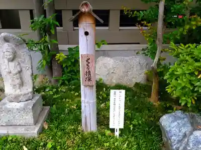 円道寺のその他建物