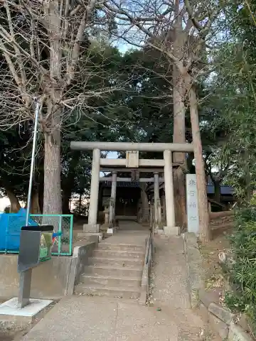 春日神社(千葉県)