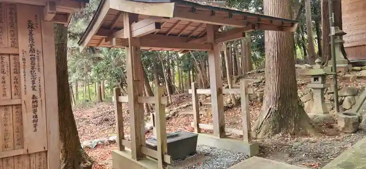 鷲巣山文殊堂(宮城県)