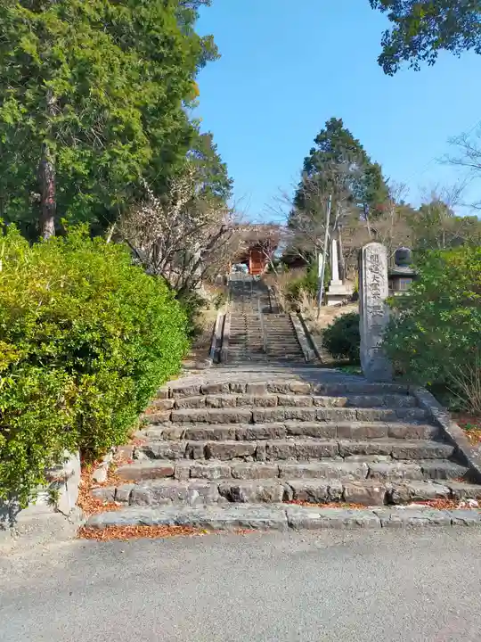 長慶寺(大阪府)