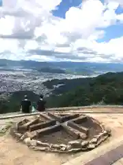 日向大神宮(京都府)