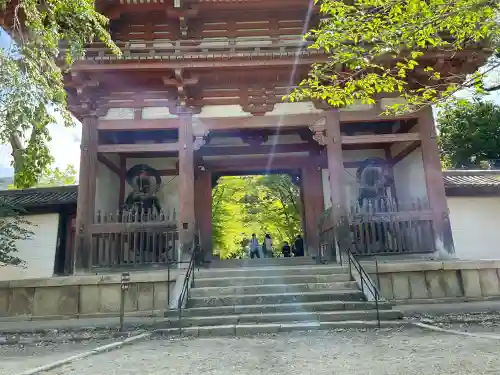 醍醐寺の{uncategorized: "未分類", other: "その他", undefined: "問題あり", building: "その他建物", grave: "お墓", sacred_gate: "鳥居", guardian: "狛犬", statue: "像", buddha: "仏像", history: "歴史", nature: "自然", garden: "庭園", animal: "動物", pagoda: "塔", temizu: "手水舎", mountain_gate: "山門・神門", sanctuary: "本殿・本堂", subordinate: "末社・摂社", art: "芸術", scenery: "景色", jizo: "地蔵", ema: "絵馬", goshuin: "御朱印", omikuji: "おみくじ", items: "授与品その他", amulet: "お守り", goshuincho: "御朱印帳", eats: "食事", festival: "お祭り", votive_dance: "神楽", shichigosan: "七五三参", wedding: "結婚式", experience: "体験その他", initially: "初詣", around: "周辺", anti_infection: "感染症対策"}