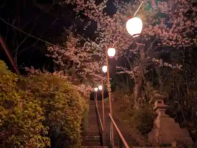 愛宕神社(福島県)