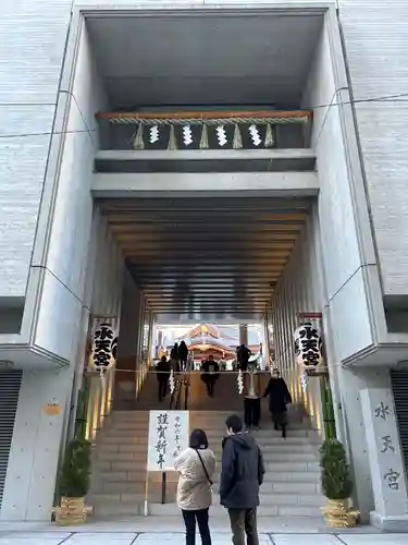 水天宮(東京都)