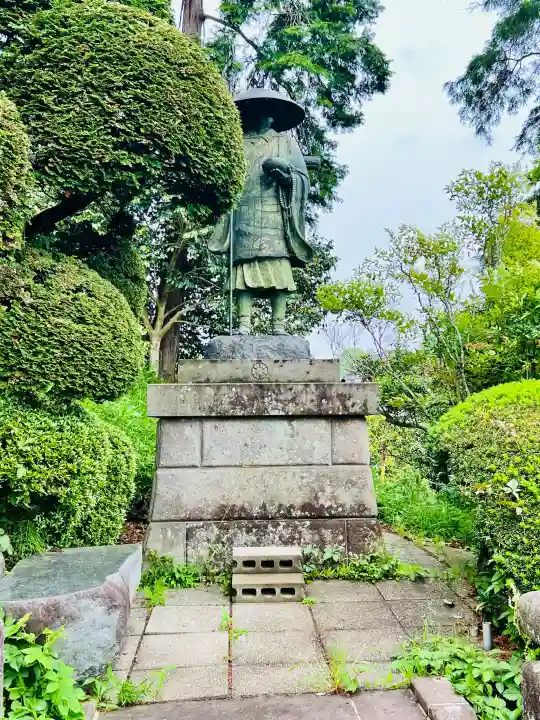 観福寺(千葉県)
