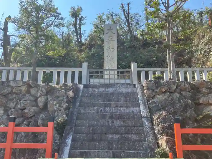建勲神社(京都府)