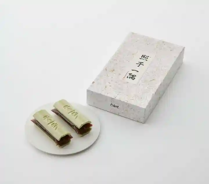 比叡山延暦寺(滋賀県)