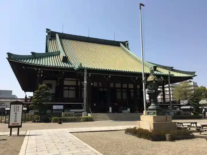 大念佛寺の本殿・本堂