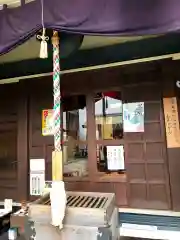 大観音寺の本殿