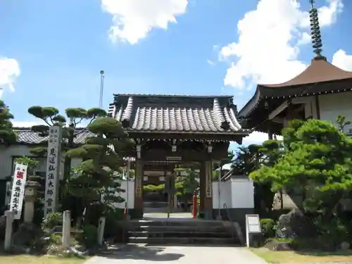 三河三弘法第二番　西福寺(愛知県)