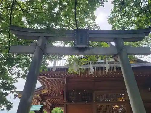 和樂備神社の鳥居