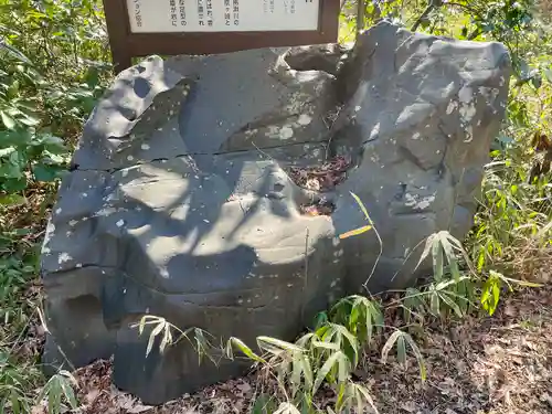 三八城神社(青森県)