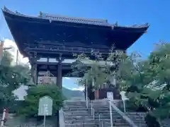 當麻寺の山門