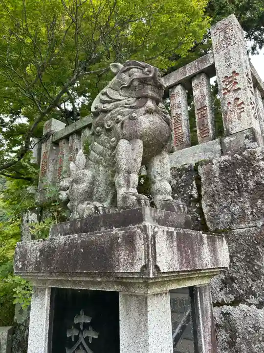 大山阿夫利神社(神奈川県)