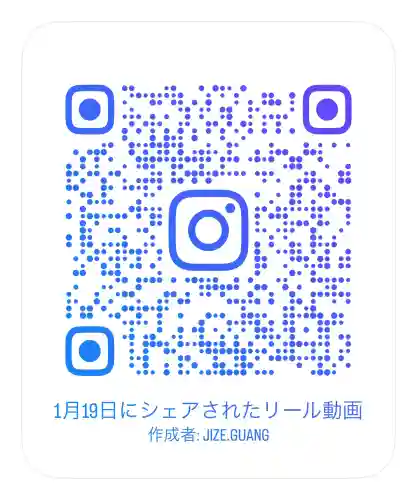 行田八幡神社の{uncategorized: "未分類", other: "その他", undefined: "問題あり", building: "その他建物", grave: "お墓", sacred_gate: "鳥居", guardian: "狛犬", statue: "像", buddha: "仏像", history: "歴史", nature: "自然", garden: "庭園", animal: "動物", pagoda: "塔", temizu: "手水舎", mountain_gate: "山門・神門", sanctuary: "本殿・本堂", subordinate: "末社・摂社", art: "芸術", scenery: "景色", jizo: "地蔵", ema: "絵馬", goshuin: "御朱印", omikuji: "おみくじ", items: "授与品その他", amulet: "お守り", goshuincho: "御朱印帳", eats: "食事", festival: "お祭り", votive_dance: "神楽", shichigosan: "七五三参", wedding: "結婚式", experience: "体験その他", initially: "初詣", around: "周辺", anti_infection: "感染症対策"}