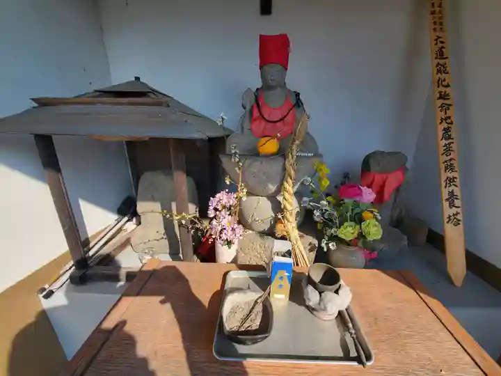 お化け地蔵(首なし地蔵)(栃木県)