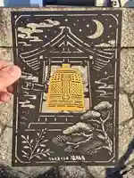 隨願寺(三重県)