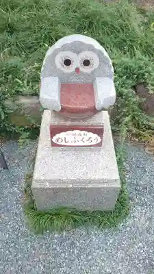 飯福神社のその他建物