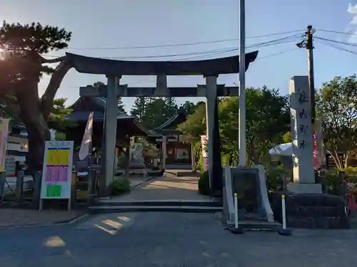 荘内神社(山形県)