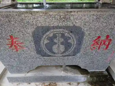 弓削神社の手水舎