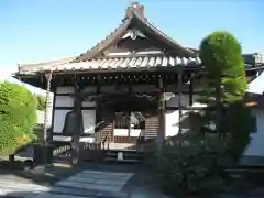 延命寺(神奈川県)