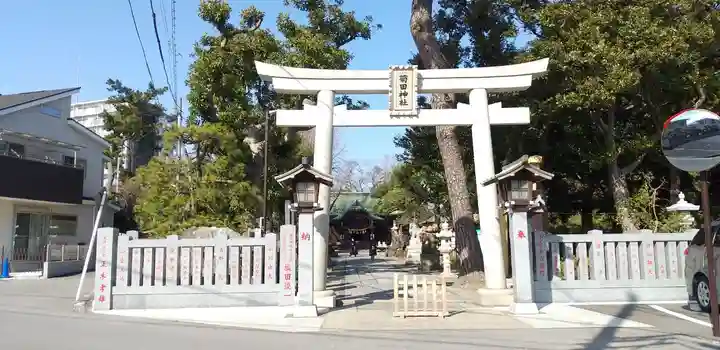 菊田神社の鳥居