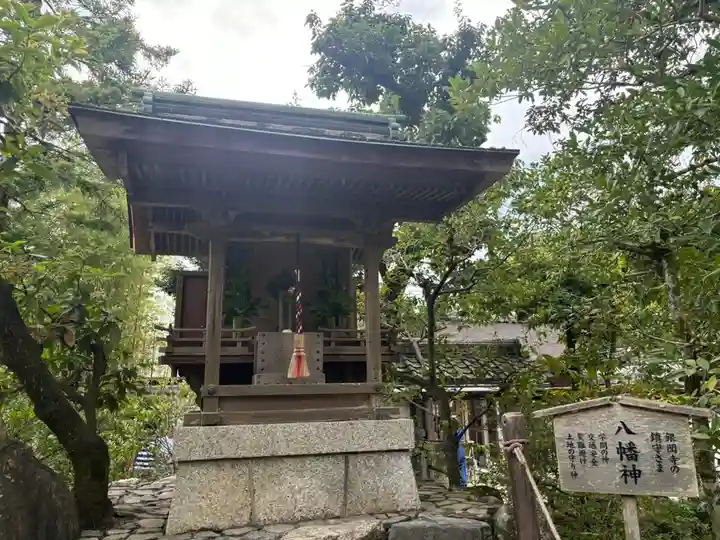 慈照寺(慈照禅寺・銀閣寺)の末社・摂社