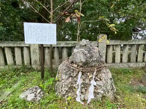 玉井宮東照宮の建物その他