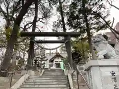 手稲神社の鳥居