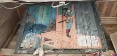 宇那禰神社の芸術